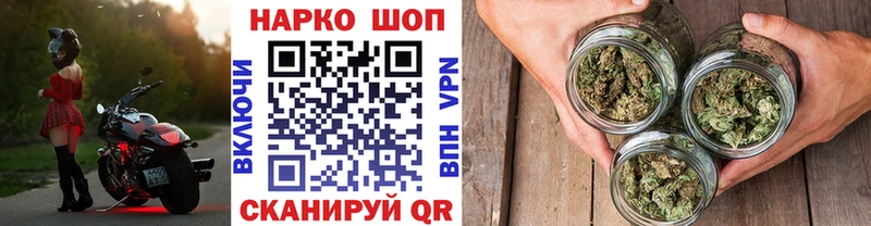 Виды наркотиков купить Ангарск Амфетамин A PVP Меф мяу мяу МАРИХУАНА