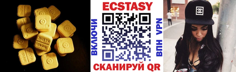 Ecstasy Philipp Plein Ангарск