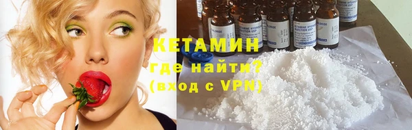 mdpv Вяземский