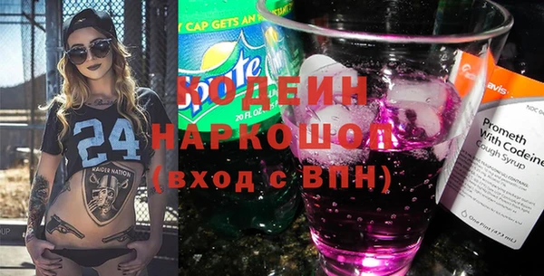 mdpv Вяземский