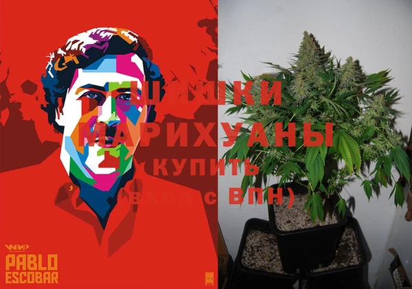 мескалин Вязники