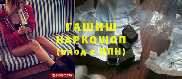 таблы Пестово