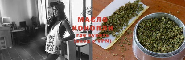 Альфа ПВП Волосово