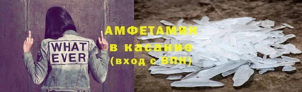 кокаин колумбия Володарск