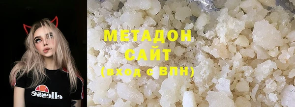 мескалин Вязники