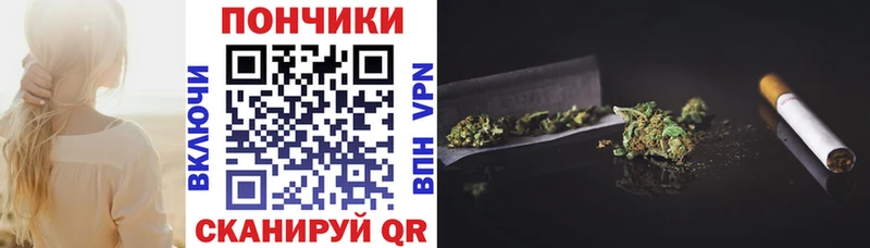 Шишки марихуана марихуана  купить  цена  Ангарск 
